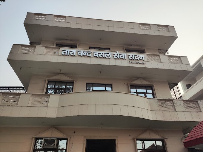 vrindavan - lala tarachand bansal seva sadan